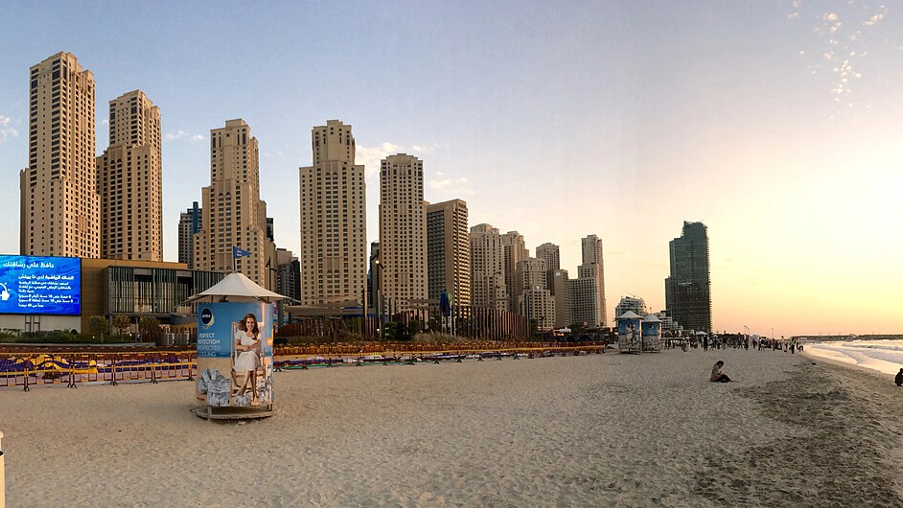 JBR towers behind the beach and waterfront