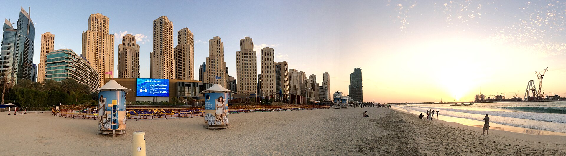 Dubai Properties — Dubai master communities